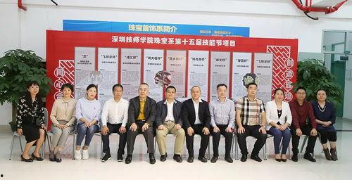 深圳龙先生最新爆料,揭秘事件背后惊人真相