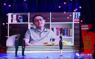 赵志明爆料厂长视频,厂长视频背后的惊人真相