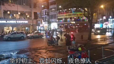 越南老街爆料视频大全集,揭秘老街爆料视频大全集