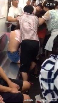 爆料女生新闻视频